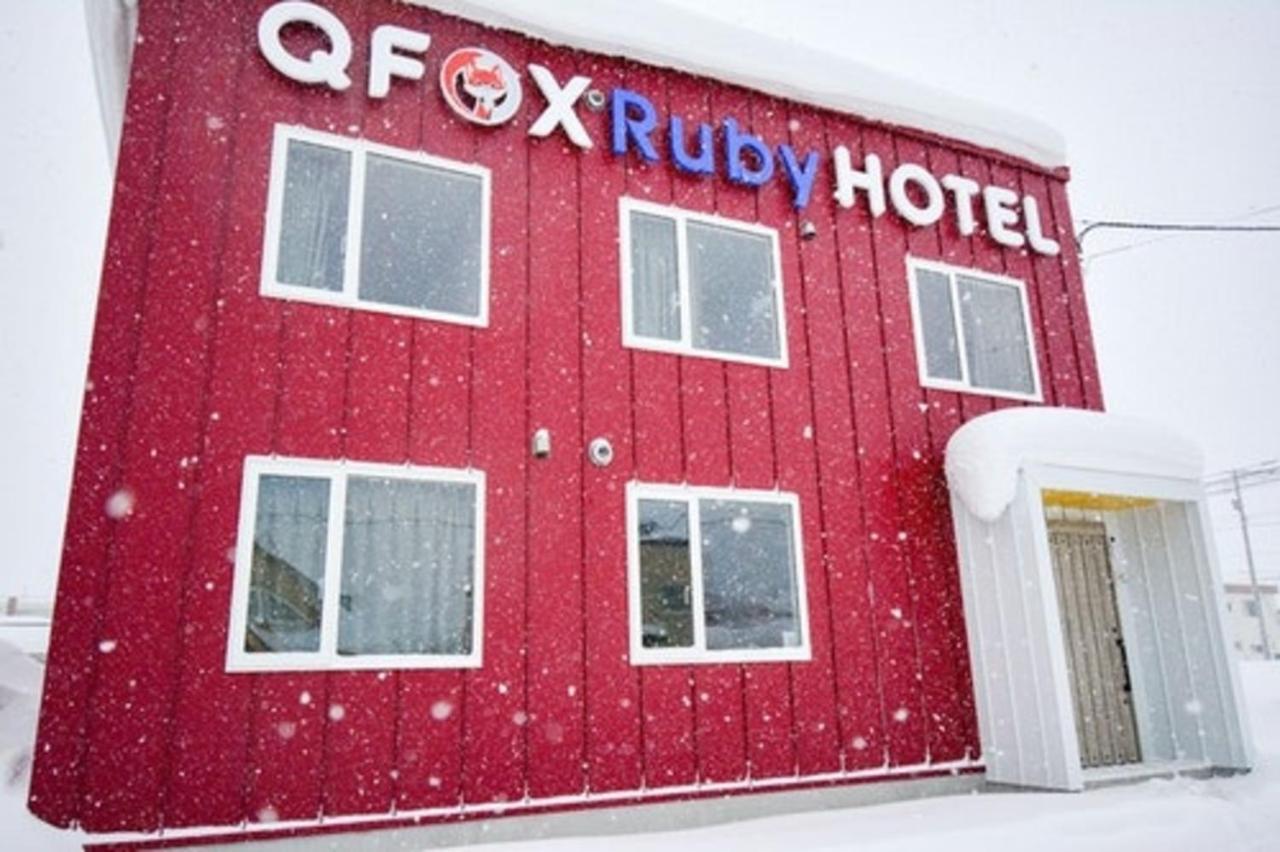 Qfox Ruby Hotel Нісеко Екстер'єр фото